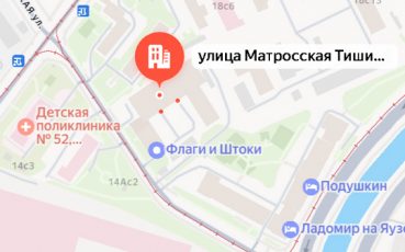 Матросская Тишина, вл16Г