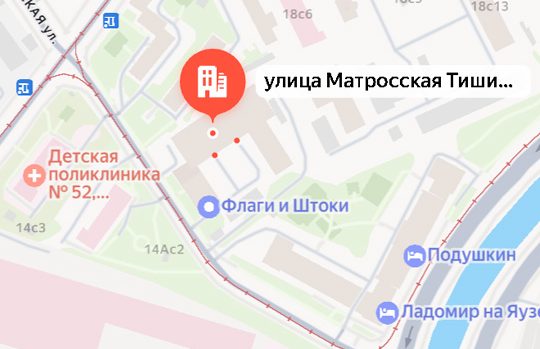Матросская Тишина, вл16Г