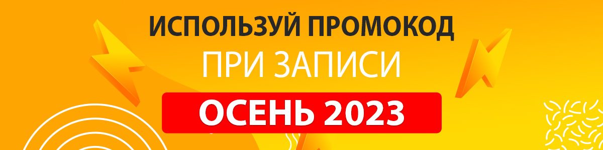 Вольво Акция Вольво Акция