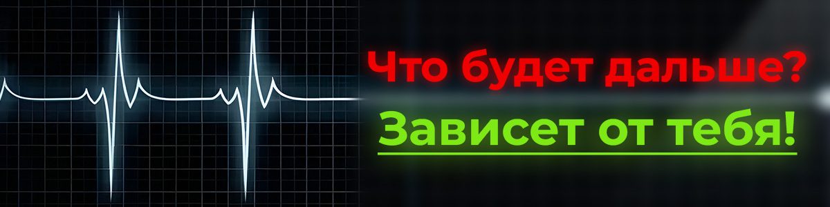 Что будет дальше Замена ремня ГРМ Вольво