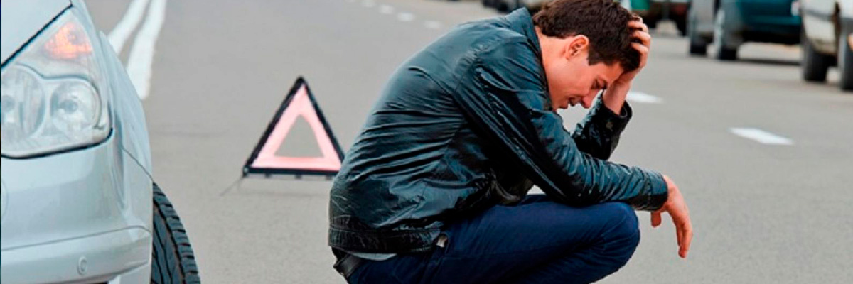 Без имени-3 неисправность тормозной системы вольво