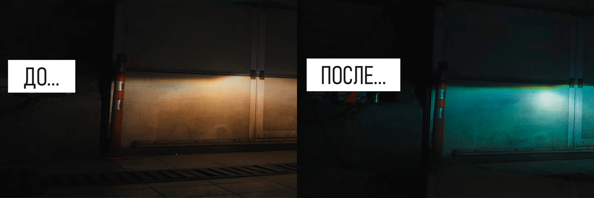 Свет ламп Вольво Свет ламп Вольво