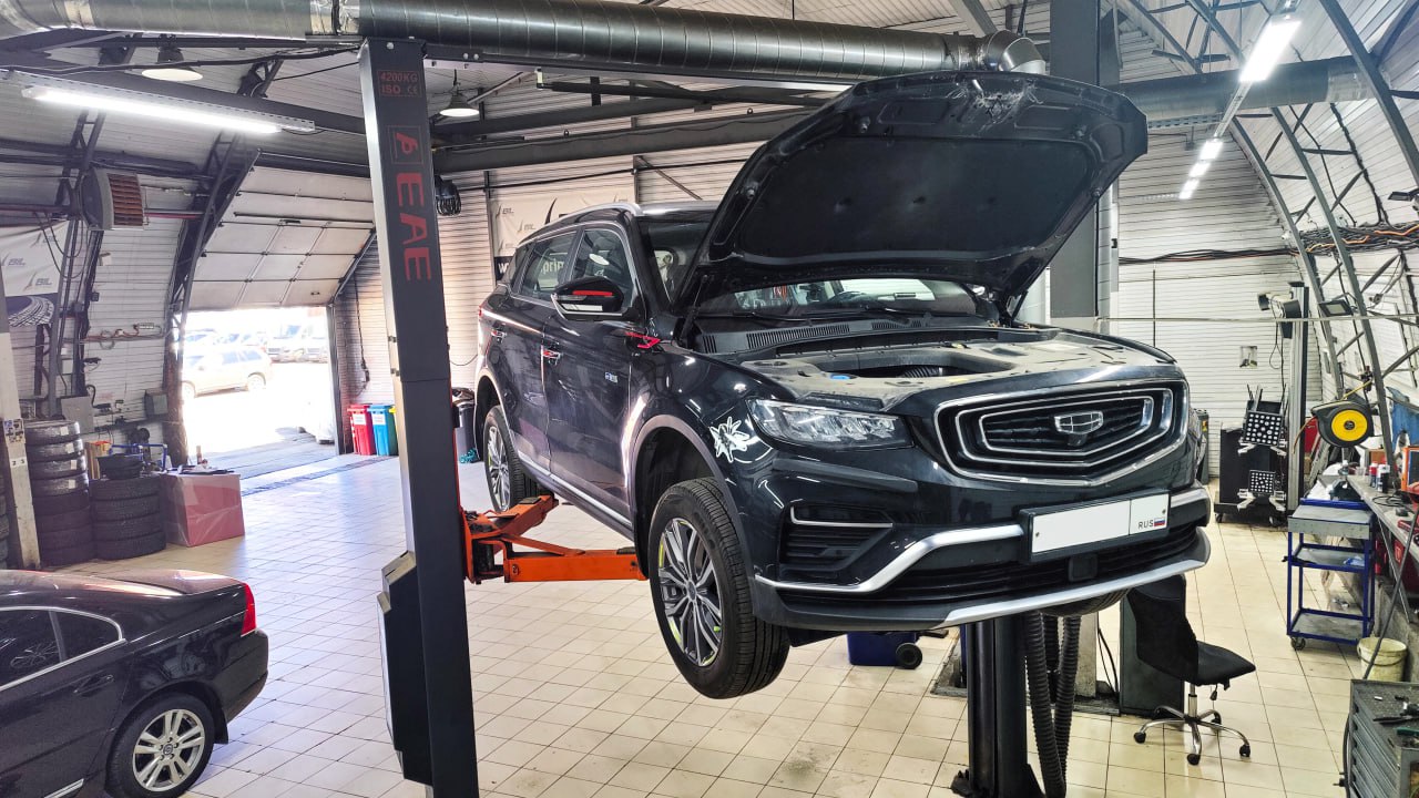 Техническое обслуживание (ТО) Джили Атлас