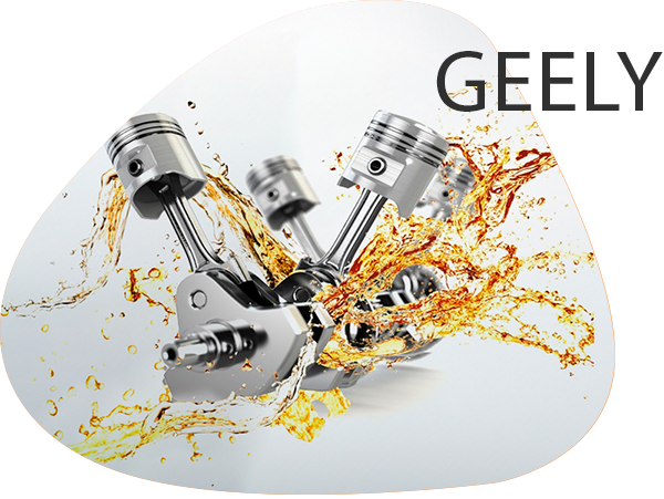 Замена масла Geely