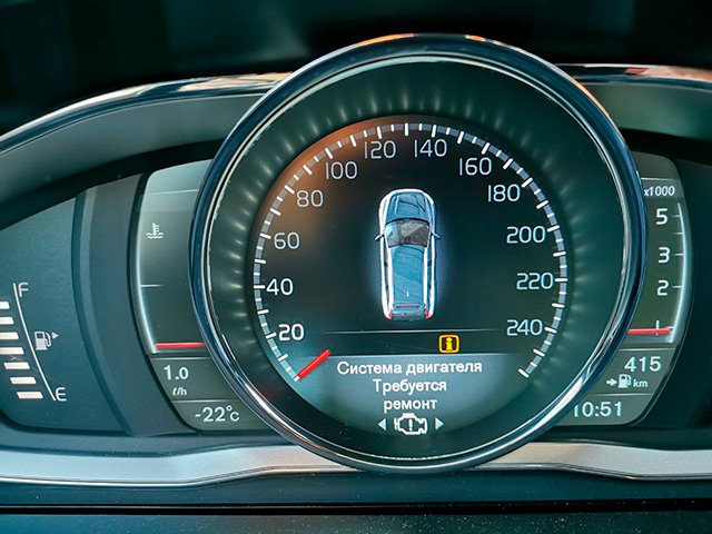 Система двигателя требует ремонт - неисправность сажевого фильтра Вольво