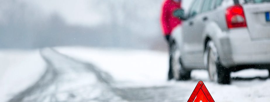 Летняя резина по гололеду