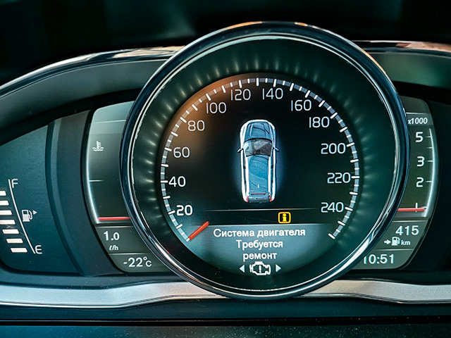 Диагностика - Система двигателя Вольво требует ремонт