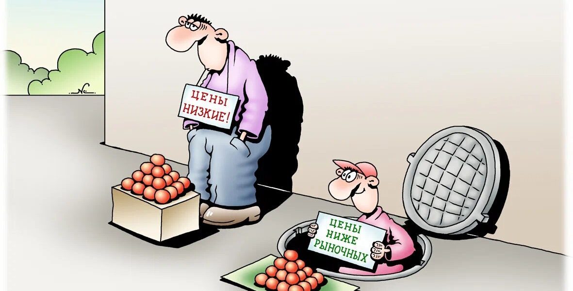 Рынок Дешевое ТО Вольво